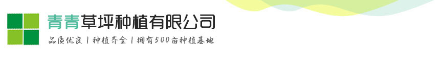 凯发k8官网登陆